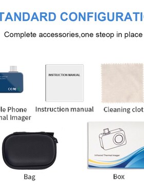 手机热成像仪TOOLTOP T7u 256*192 安卓插卡式相机25Hz拍照多语言