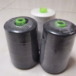 缝纫线大卷402缝纫线机线涤x纶平车线黑色线包装 封包线小卷缝纫线