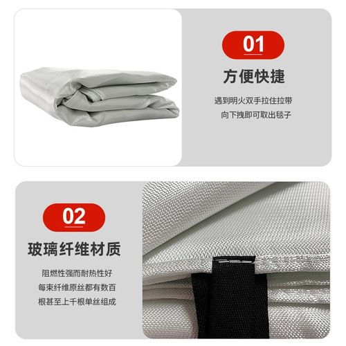 耐高温电焊毯 玻璃纤q维电焊毯 多种款式方便快捷加厚防火垫