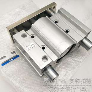 400 带导杆气缸MGPM80 SMC原装 100 200Z 175 125