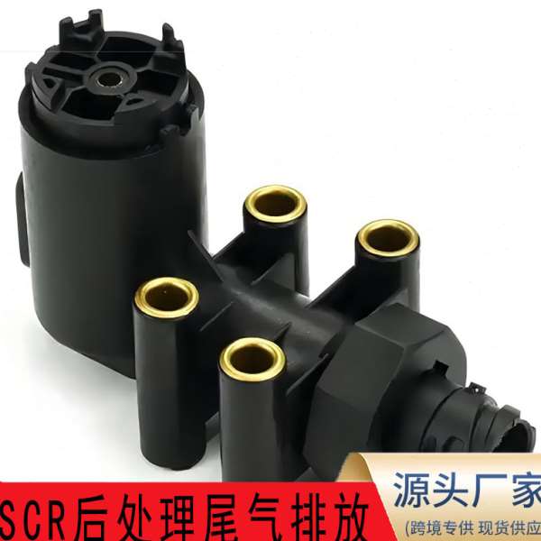 4410500110 5058159780 5058133970 501014309 度液位传感器
