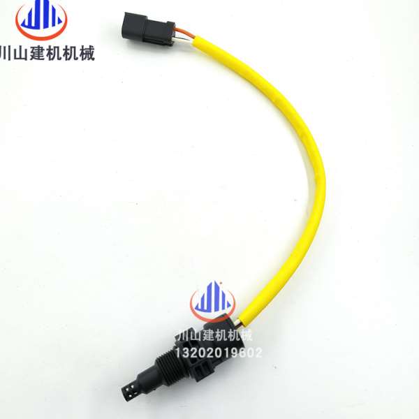 E336D E330D环境温度传感器插头1078618挖掘机感应器对插329D C9