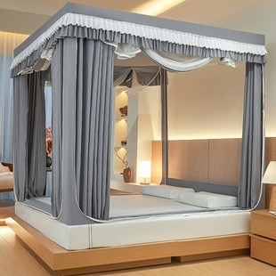 蚊帐宿舍上下L铺隔断帘床围挡布窗帘 通用窗帘式 新款 强遮光四季