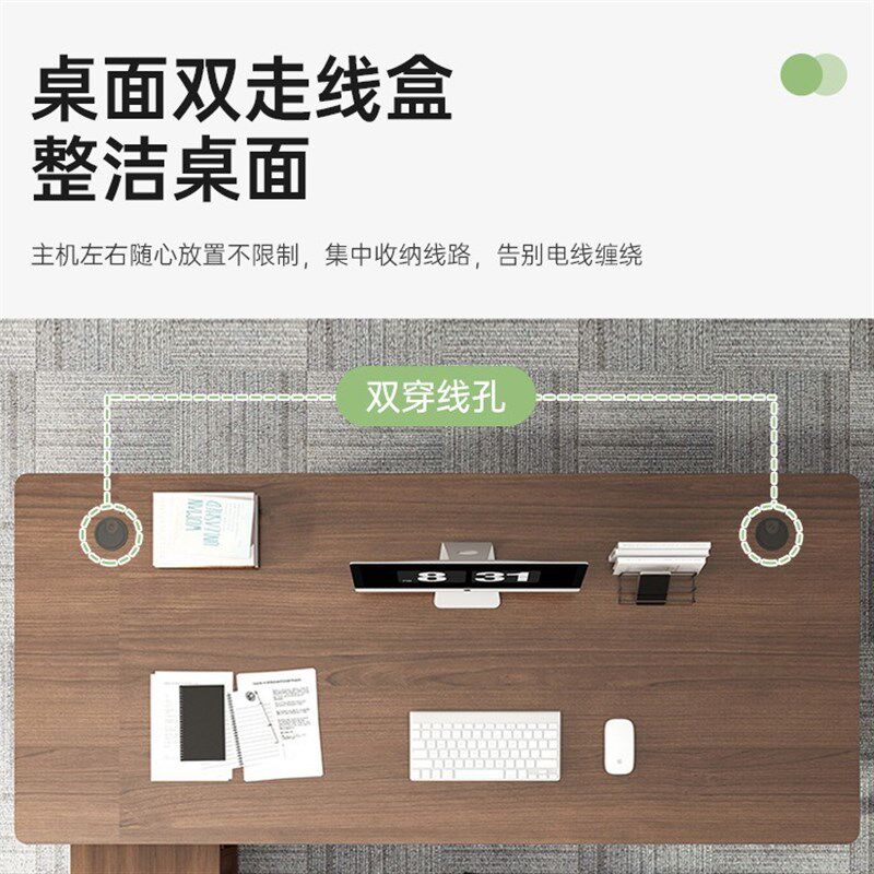 办公桌简约现代商用经理桌老板单人桌I椅组合办公室简易电脑桌子