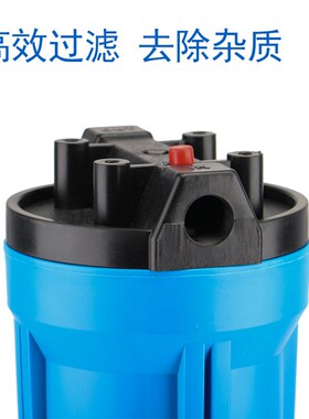 净水机配件20寸蓝色滤瓶4分/6分/1寸口商O务机售水机前置过滤器