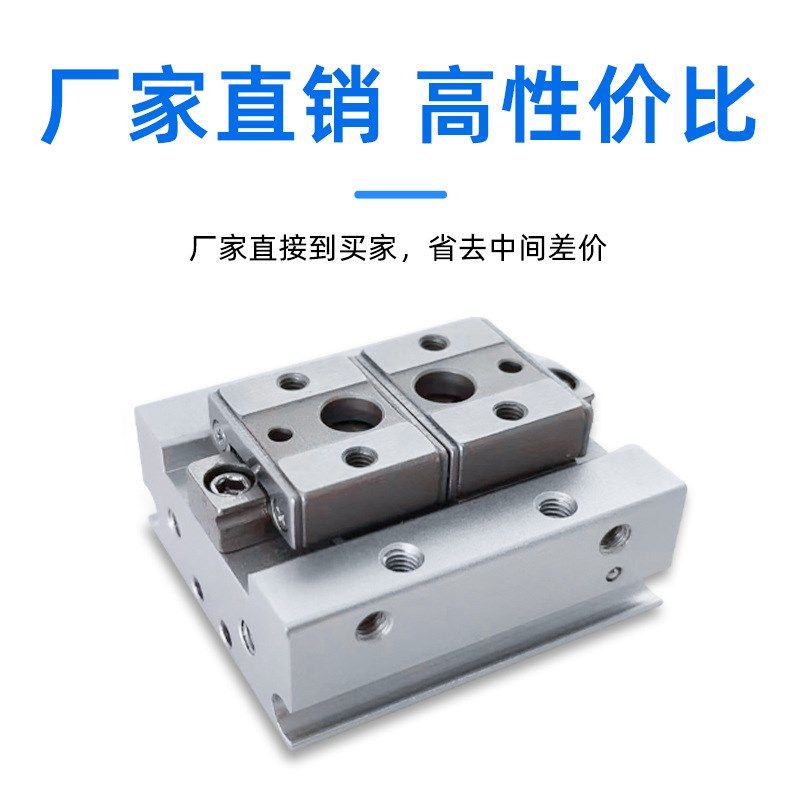 SMC型手指气缸 导轨滑台薄型气爪MHF2系列 厂家直销平Z行手指气缸