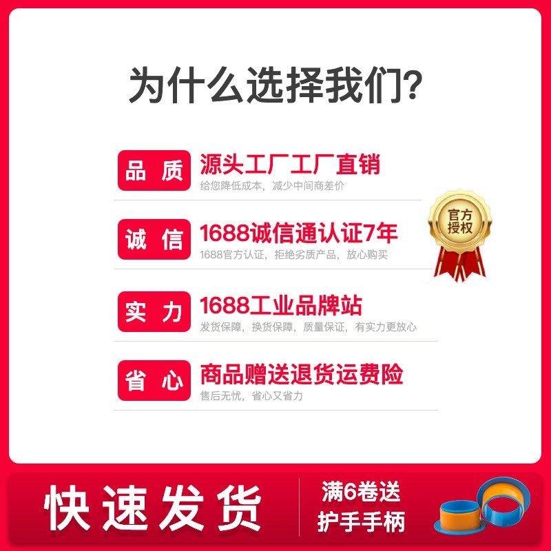 pe缠绕膜拉伸膜4k5cm塑料薄膜工业保护打包装围大卷保鲜膜厂家