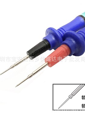 万用表表笔钢针加硬特尖头1000VA20A硅胶线表笔测试夹线防冻耐高