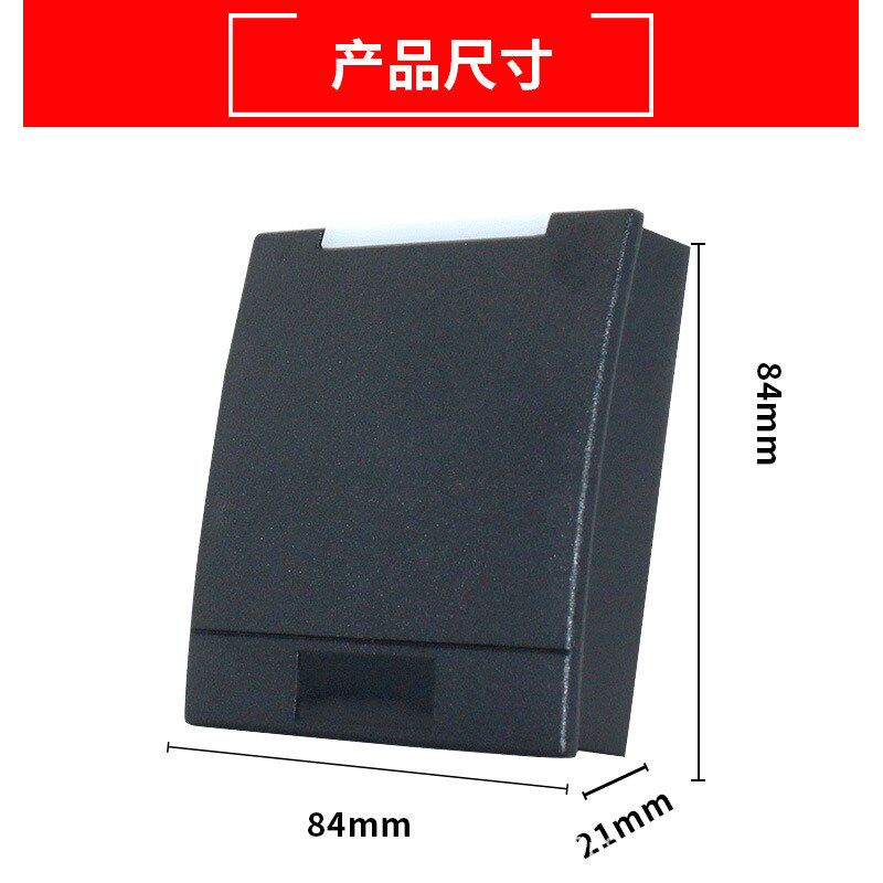 兼容性强室外防水IC门禁读卡器韦根26WEG34输出小区刷卡器rfid读