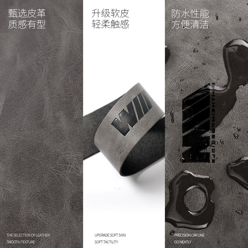 宝马x3车内装饰用品大全ix3车内饰用品改装配件x4中控贴膜水杯垫