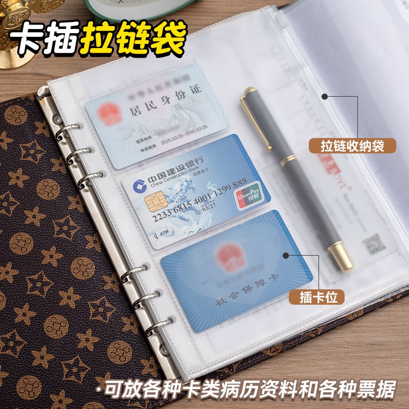 皮面A5孕检收纳册孕检报告单怀孕活页检查单A4孕妇孕妈妈孕期单子