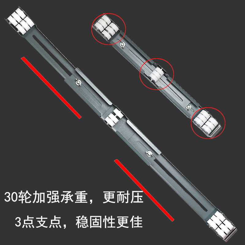 单双开门大冰箱洗衣机通用可移动超低滑轮3.6cm推拉底座加长垫高