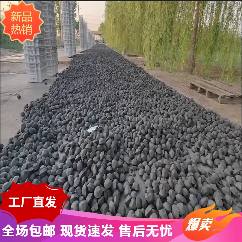 户外少烟烧烤炭野营烧烤碳袋装家用易燃速燃机制环保球型炭块无烟