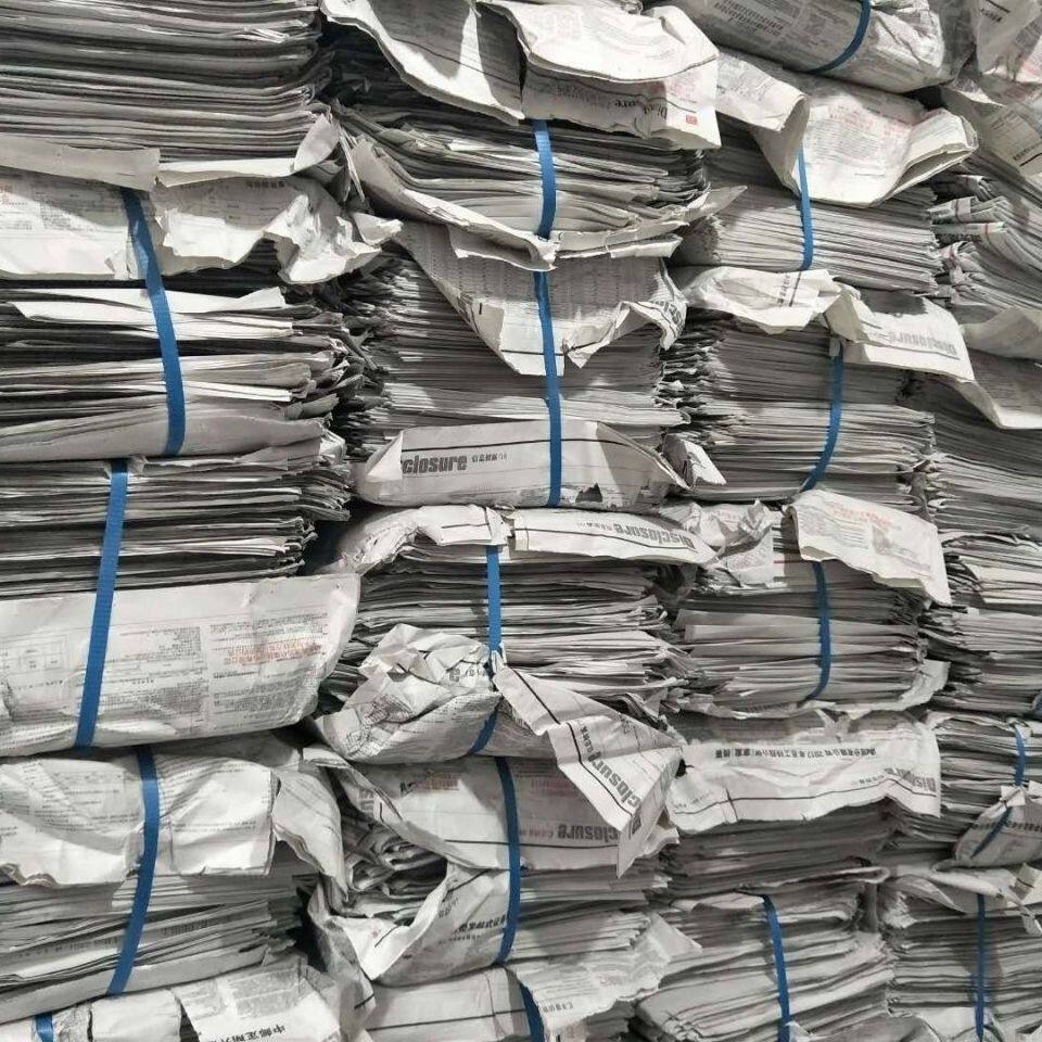 全新报纸废旧网店打包练字装潢油漆擦窗户纸贴墙填充纸鲜花