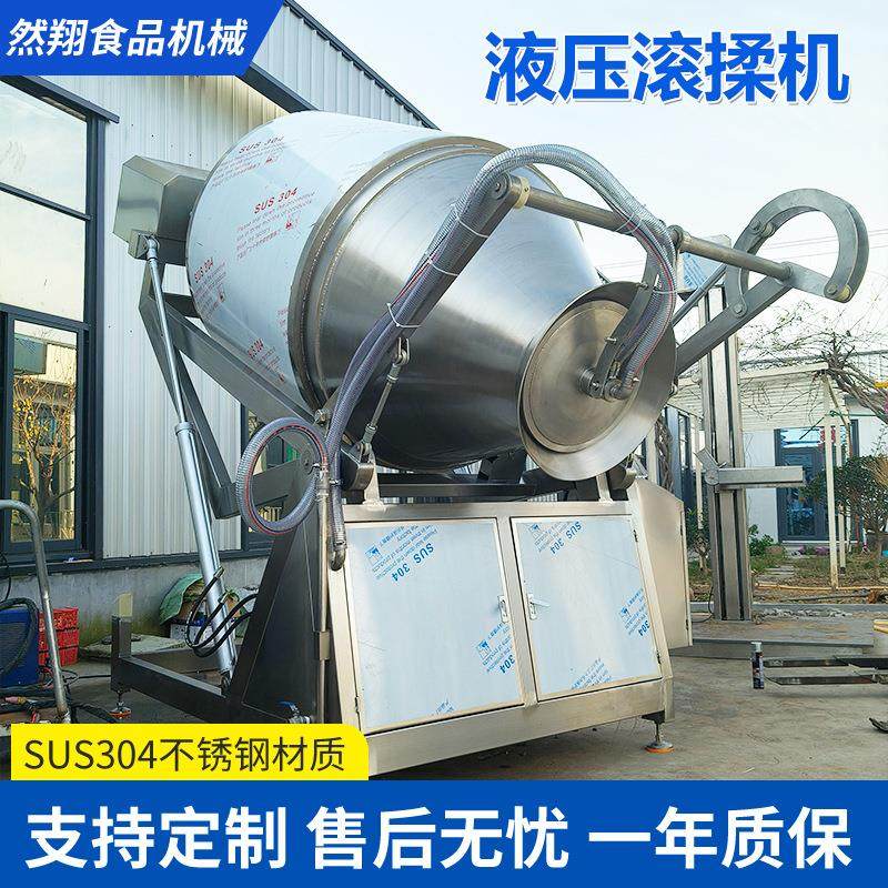 牛肉粒真空腌制设备鸡米花嫩化腌制机扒鸡烤鸭加工真空滚揉机,清洗/食品/商业设备,其他食品加工设备,淘宝优惠券,粉丝福利购,淘宝优惠卷