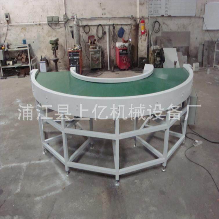 柔性链皮带转弯输送机s形环形转弯输送机链板转弯机不锈钢转弯机