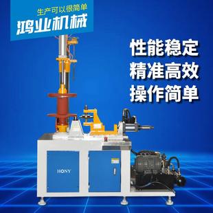 切边机HJ1 46B不锈钢锅加工设备广东鸿业