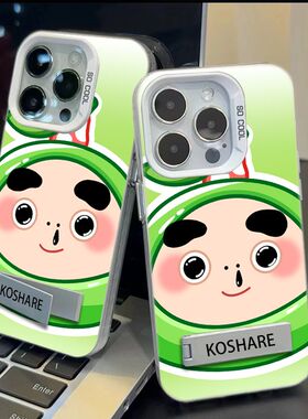 小米15Ultra手机壳带支架硬iPhone13可爱苹果16适用华为Nova14彩银iQOOneo10果宝特攻陆小果OPPOFINDX8SPLUS