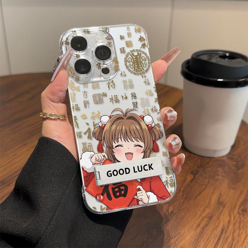 动漫适用iPhone16高级感VIVOIQOO15硬14plus手机壳带支架苹果13无边框17ProMax超薄12pm透明新年棉袄百变小樱