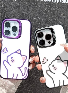 苹果13手机壳16PLUS蝴蝶小猫情侣Reno14适用OPPOFINDX9PRO可爱Nova12活力版S30彩银硬iPhone15小清新17ProMax