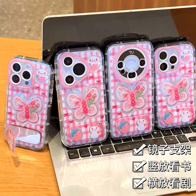 手机壳苹果17适用iPhone15少女心OPPOReno14带镜子支架12羽纱泡芙16PLUS粉色格子蝴蝶13ProMax软ins风红米K80