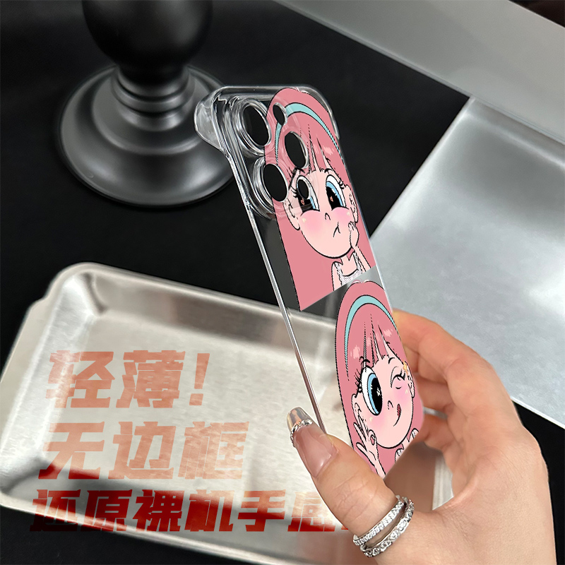 OPPOReno14硬超薄小米15Ultra高级感红米TURBO4星碟女孩iPhone16e适用苹果13promax无边框透明12手机壳带支架