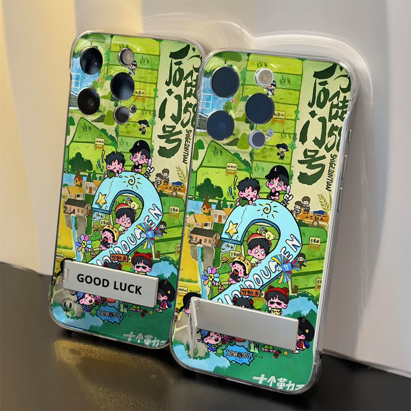 15PLUS透明适用Nova13漫画风十个勤天苹果12无边框iPhone14超薄硬16手机壳带支架17ProMax周边华为PURA80卡通