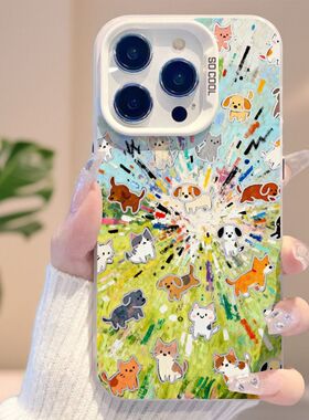创意小米17Ultra苹果16绿色小狗14ProMax适用ins风iQOO13可爱Findx9彩银手机壳硬iPhone15小清新12荣耀Magic8