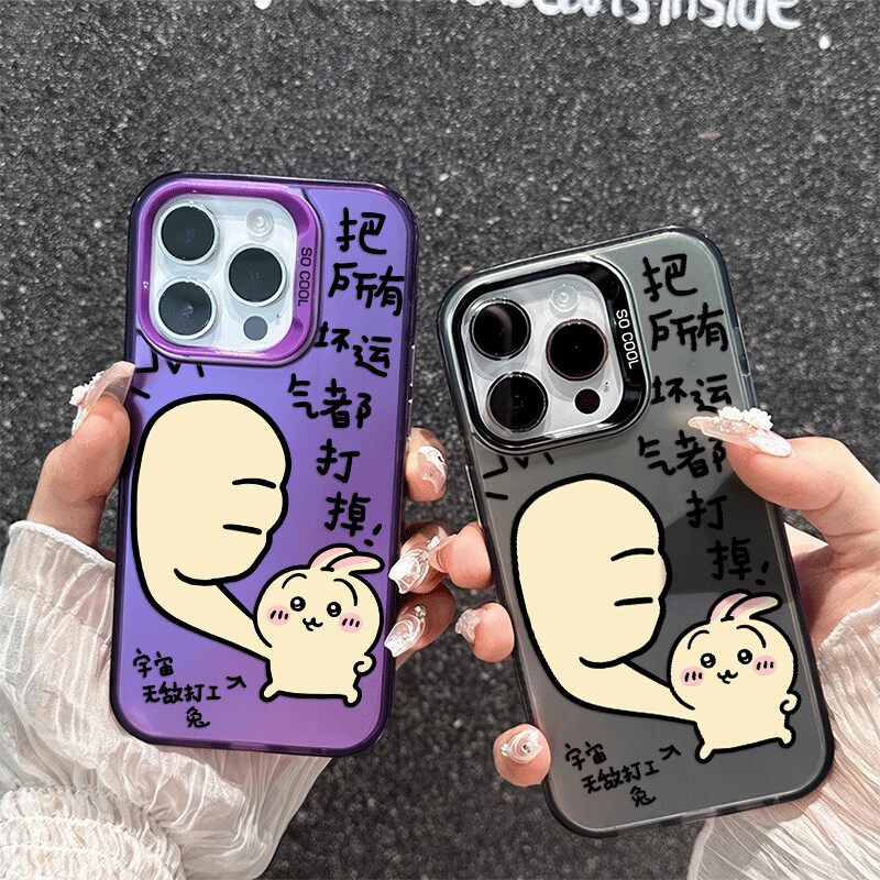 苹果15彩银14硬iPhone13适用华为NOVA12打掉坏运气乌萨奇17ProMax可爱16plus手机壳荣耀MAGIC8创意华为Mate60