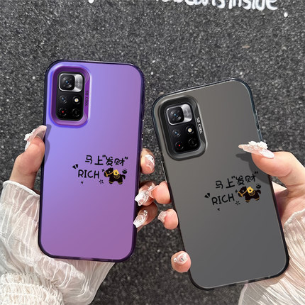 马上发财暴富红米Note11-5g个性手机壳硬款适用创意小众Redmi情侣彩银高级感
