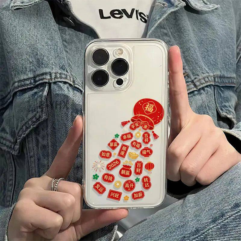 苹果15适用13ProMax新年福气袋红米K90小众一加ACE6手机壳软iPhone12小米17创意14透明16PLUS新款VIVOX300PRO