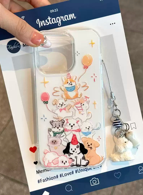 VIVOS20可爱OPPOfindx8卡通14适用iPhone15大孔13硬16plus手机壳苹果12promax猫咪小狗叠叠乐neo10荣耀MAGIC7