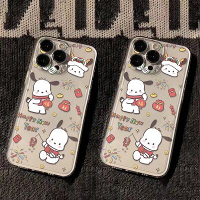 手机壳小米17适用Nova12拜年帕恰狗13软创意15ProMax荣耀500卡通VIVOX300PRO苹果14透明iPhone16可爱红米K90