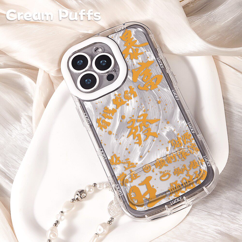 iPhone16带挂绳15ProMax国潮好运常在华为Mate70手机壳软苹果14镜子支架13适用小米17pro中国风荣耀400高级感