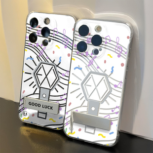 无边框小米17手机壳带支架EXO应援棒12超薄ins风14PLUS周边OPPOFINDX9透明硬iPhone13创意苹果16适用15ProMax