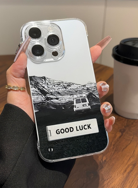 欧美冰山iPhone14高级感A5小众15Ultra无边框FINDX8硬16Plus透明13超薄苹果12ProMax手机壳带支架Y300适用S20