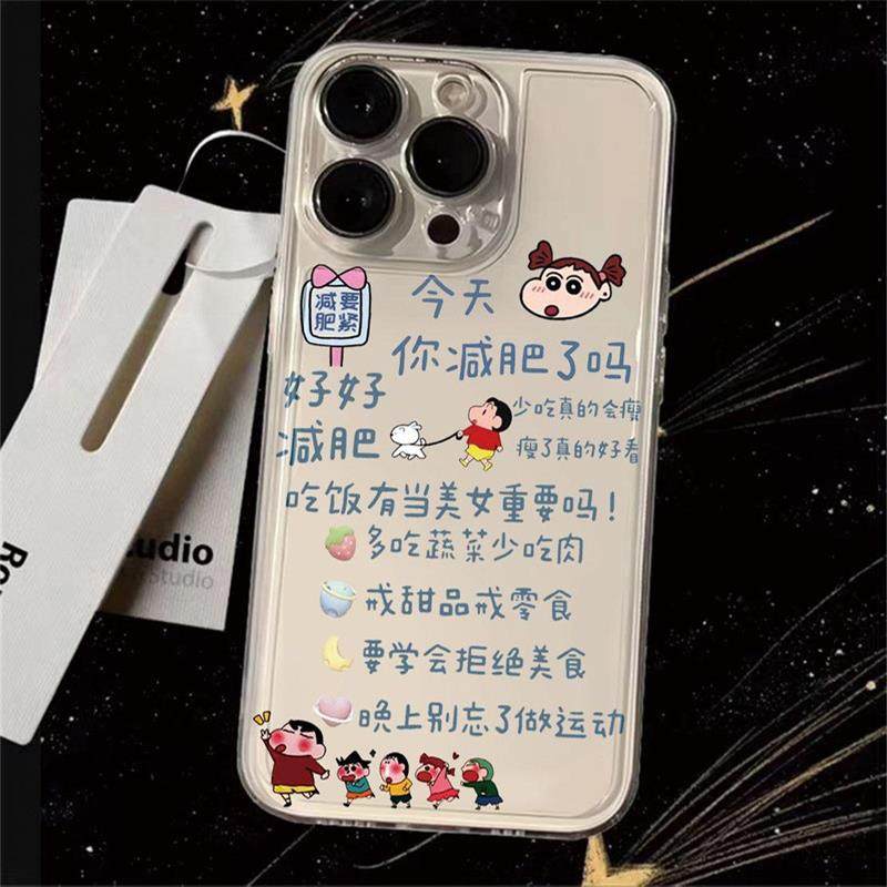 苹果14透明软IQOOZ9TURBO适用iPhone15创意手机壳16E减肥小新妮妮情侣13ProMax卡通12小米CIVI4PRO真我gt7pro