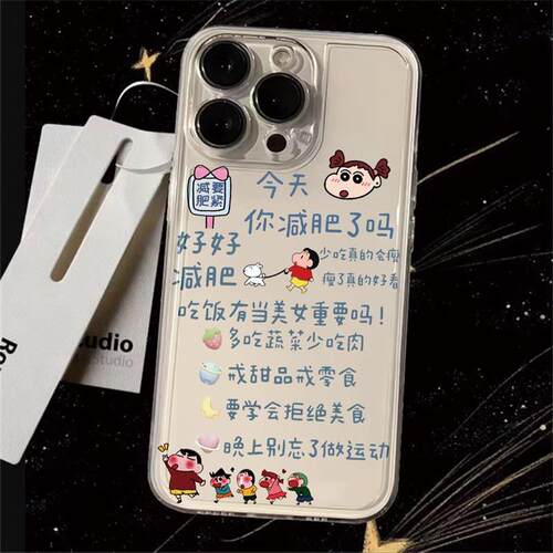 苹果14透明软IQOOZ9TURBO适用iPhone15创意手机壳16E减肥小新妮妮情侣13ProMax卡通12小米CIVI4PRO真我gt7pro