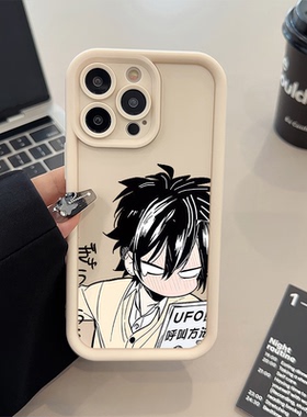 苹果17pm手机壳软16plus适用iPhone14糖果1512ProMax新款堀与宫村OPPORENO13潮酷VIVOIQOOZ10X真我NEO7个性