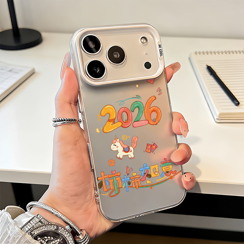 16ProMax苹果13手机壳硬2026小马iPhone14创意Nova12一加ACE6T适用15PLUS新款小米17Ultra彩银VIVOS50PROMINI