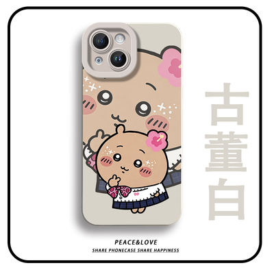 iphone12可爱荣耀POWER2适用苹果14软VIVOX300小米17创意15PLUS瞳眼16ProMax卡通手机壳黑皮吉伊OPPOK13TURBO