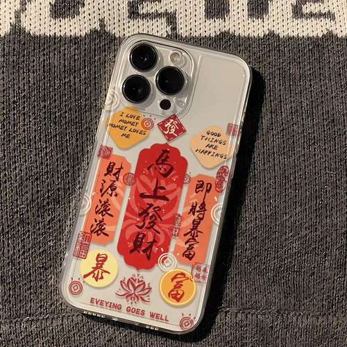 VIVOIQOONEO11国风iPhone14p苹果13创意小米17ULTRA透明软12ProMax小众一加15T适用16PLUS手机壳花纹马年暴富