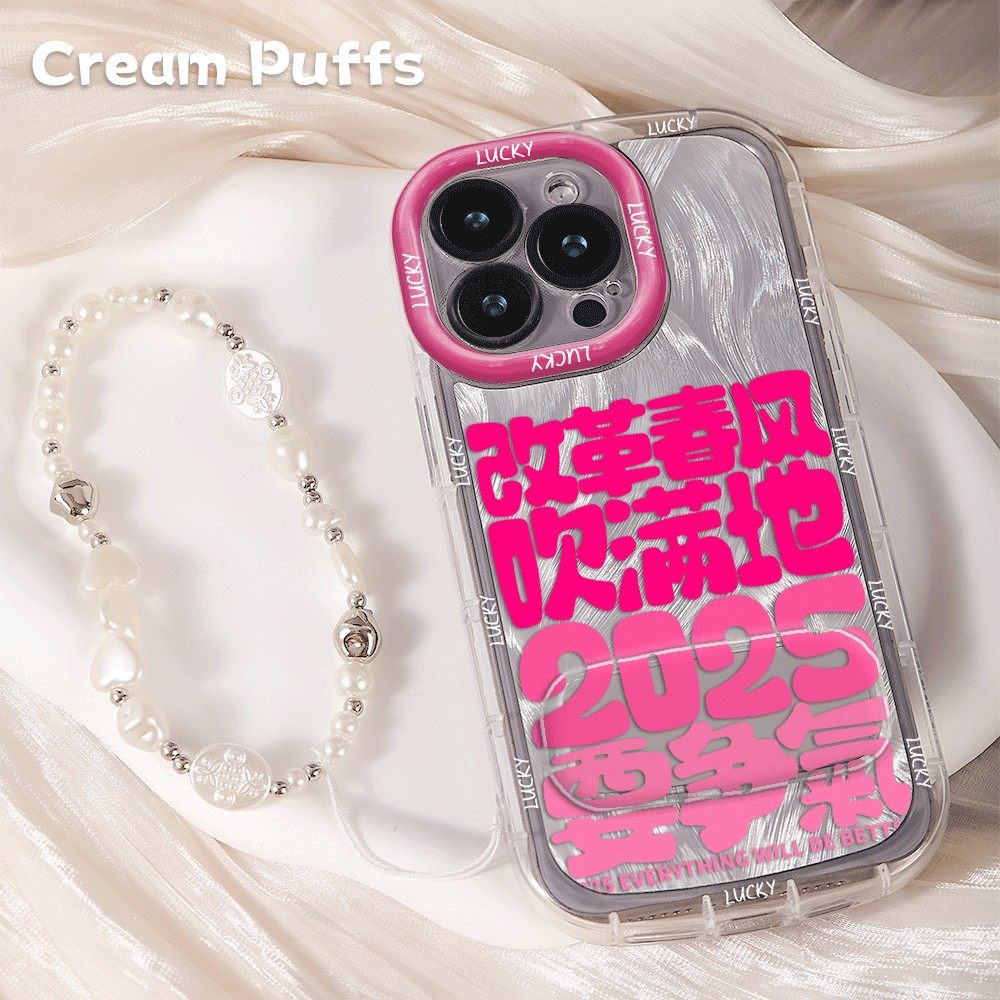 小米17ProMax创意2025要争气iPhone16带挂绳OPPOReno15手机壳软苹果14镜子支架13适用荣耀400ins风荣耀MAGIC8