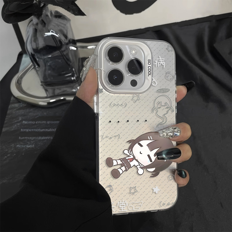 iPhone17苹果12创意13彩银华为MATE80硬OPPORENO15PRO小众适用16PLUS高级感14ProMax手机壳ins风病娇慵懒少女