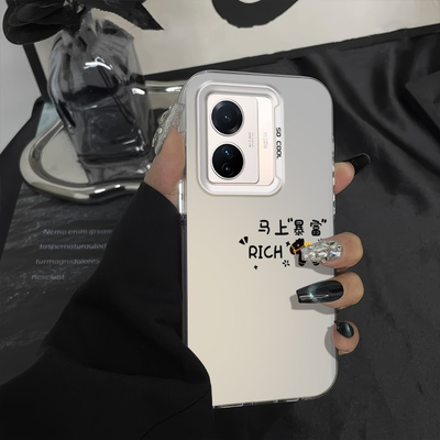 中国风手机壳硬适用VIVOS15E创意小众情侣V2190A彩银马上发财暴富