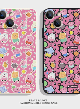 OPPOFINDX9新款iPhone14卡通16PLUS苹果12手机壳适用一加13T软17ProMax创意红米NOTE15PRO可爱佩奇荣耀MAGIC7