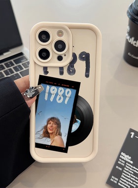 新款苹果17pm手机壳软16plus适用iPhone13糖果1512ProMax1989霉霉周边一加ACE5ins风VIVOY300T高级感小米14