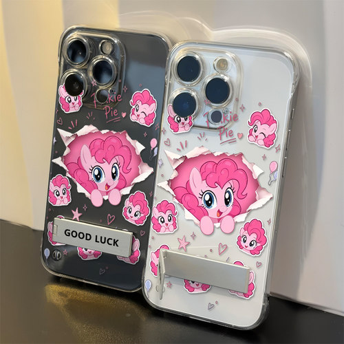 华为MATE80可爱iPhone15带支架高级感苹果13硬透明16pm超薄无边框小米17ProMax卡通适用14PLUS手机壳碧琪破纸