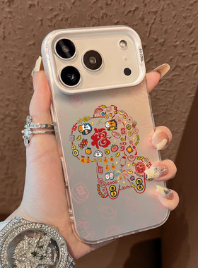 苹果13ProMax手机壳硬iPhone17福冲鸭马年16PLUS新款荣耀500彩银14PLUS一加ACE6T适用OPPOReno15国潮VIVOX300