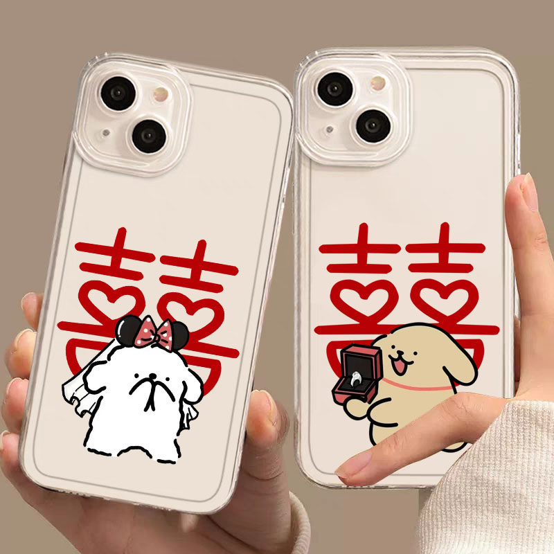 结婚囍小狗瞳眼透明手机壳软iQOO15华为nova14苹果12P适用可爱iPhone16promax情侣小米17PRO卡通OPPOK13TURBO